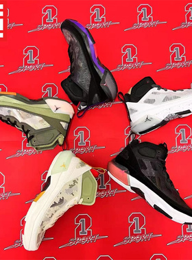 AIR JORDAN男AJ37气垫篮球鞋DV0747-FD4688-DV6255-FD6720-DV0921