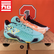 Air Jordan 38男子AJ38低帮气垫实战篮球鞋FZ4161-FD2325-FZ3223