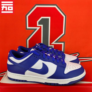 NIKE DUNK LOW耐克男子款低帮百搭潮流休闲板鞋DV0833-103-FJ5429