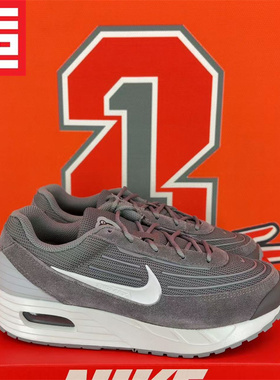 NIKE耐克男款Air Max Verse气垫休闲百搭缓震跑鞋 FV1302-005-003