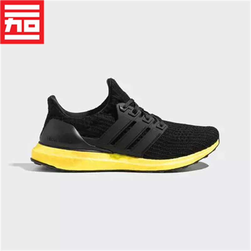 阿迪达斯ULTRABOOST DNA GUARD男女缓震运动跑步鞋GX3574-FV7280