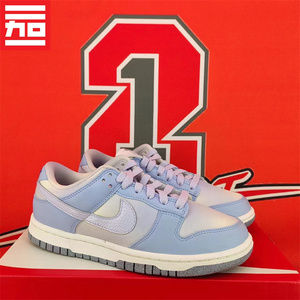 NIKE Dunk Low耐克女款经典休闲板鞋FD9924-FN0323-FD8683-FB7173