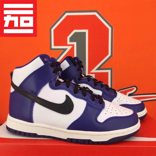 Nike/耐克高帮休闲板鞋