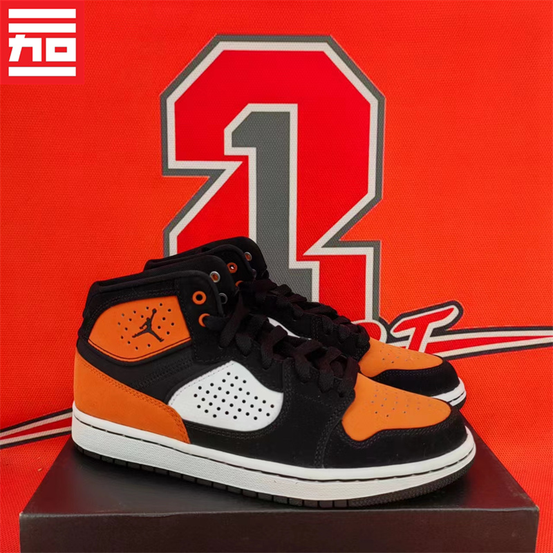 NIKE/耐克运动篮球鞋板鞋