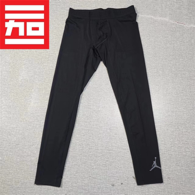 Nike/耐克男子紧身长裤