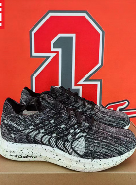 NIKE PEGASUS TURBO 耐克ZOOMX女款超级飞马跑步鞋DM3414-005-300