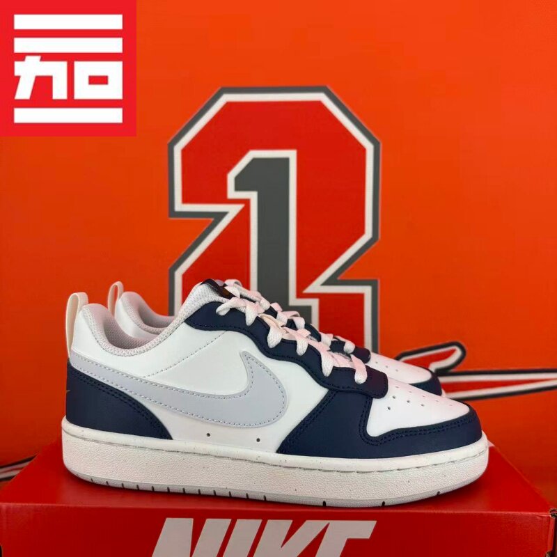 耐克/Nike低帮休闲板鞋