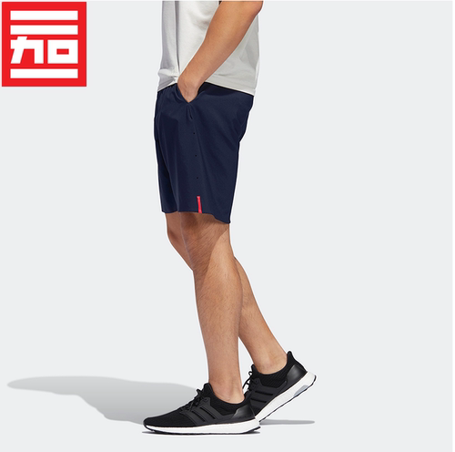 阿迪达斯男子parley休闲运动短裤