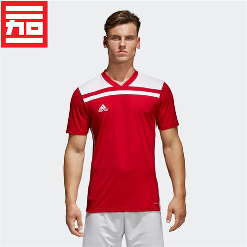 Adidas夏季训练足球健身短袖