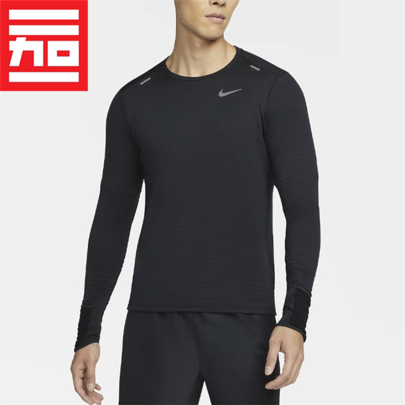 Nike/耐克舒适长袖T恤