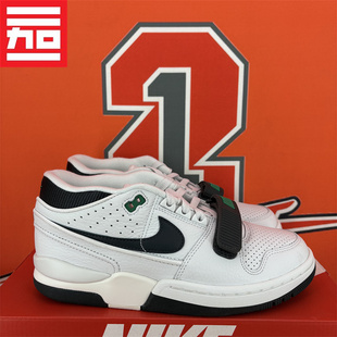 NIKE耐克Air Alpha Force 88男子经典百搭休闲板鞋FJ4184-DZ4627