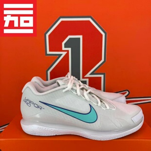 Nike Zoom Vapor Pro耐克男款透气专业气垫耐磨网球鞋 CZ0220-141