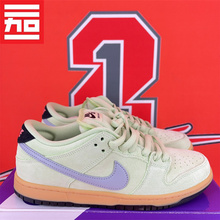 NIKE耐克SB DUNK LOW男女同款复古百搭休闲板鞋FZ1233-HQ1626-300