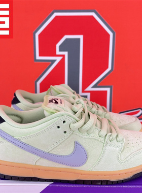 NIKE耐克SB DUNK LOW男女同款复古百搭休闲板鞋FZ1233-HQ1626-300