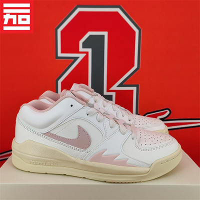 NikeJORDANSTADIUM90女款板鞋