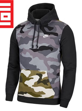 NIKE/耐克上装卫衣套头衫
