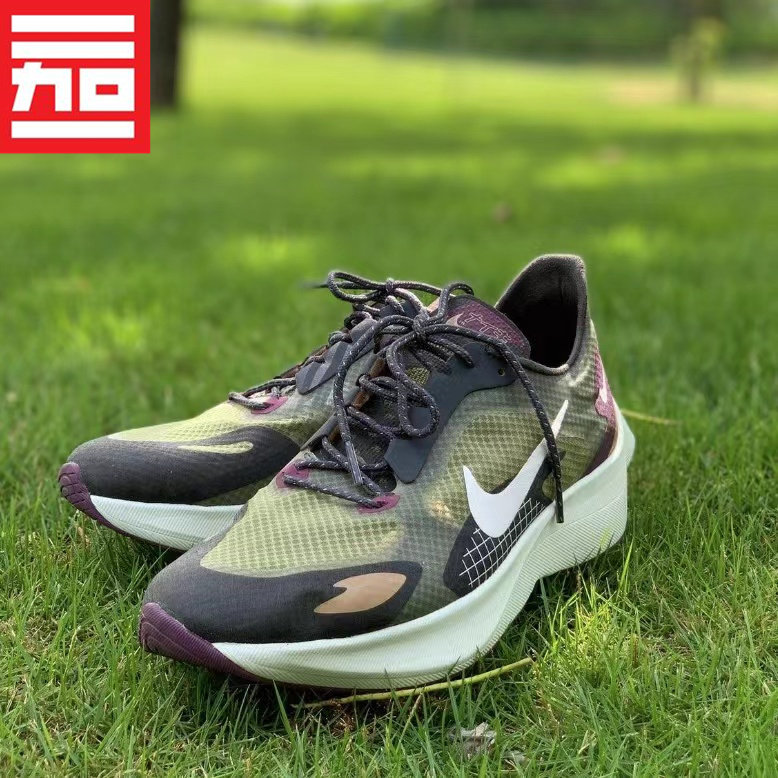 NIKE耐克Vapor Street PEG REACT男子款休闲跑步鞋BV7724-300-500