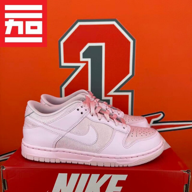 NIKE耐克DUNK运动休闲板鞋图片