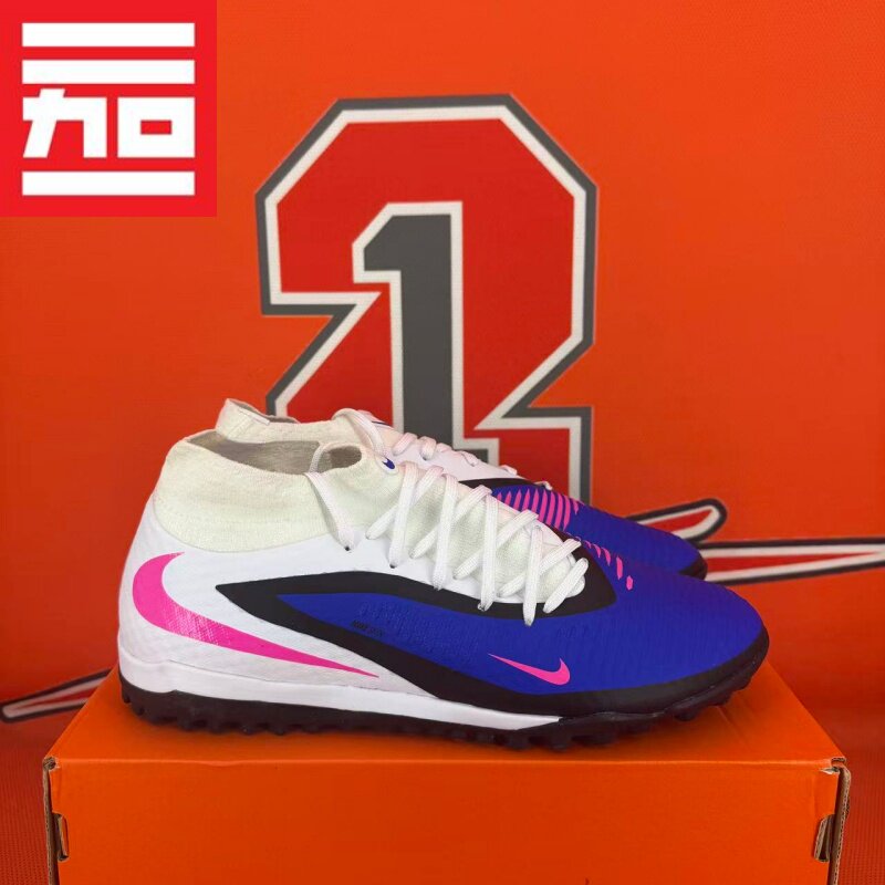 NIKE/耐克暗煞PHANTOM6足球鞋