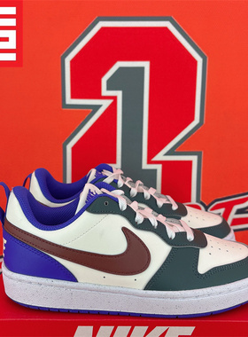 Nike Court Borough Low男女大童款休闲板鞋DV5456-DO7446-HV1805