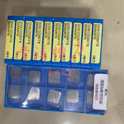 四方面铣数控刀片SEKN1203AFTN
