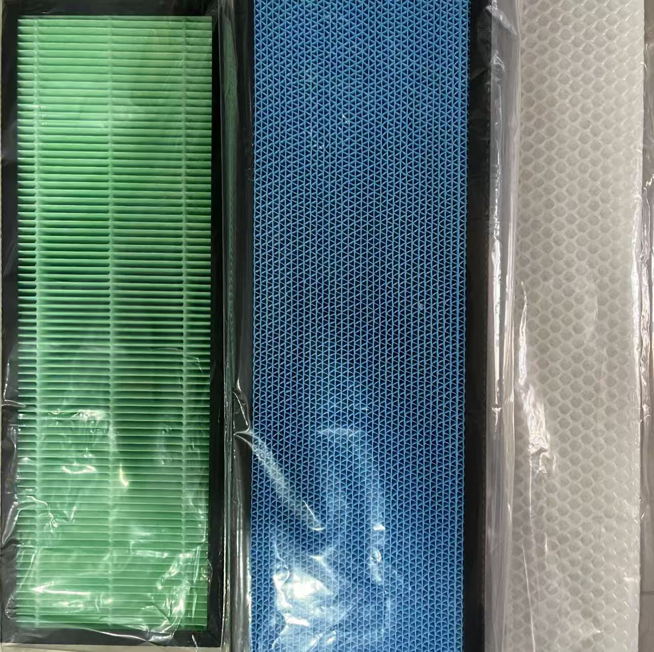 适配百朗新风滤网Techo 4.0/Techo 5.5滤芯