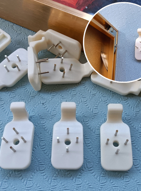 铝合金相框挂墙钉子家用墙上壁挂隐形钉强力承重暗挂钉无痕钉挂画