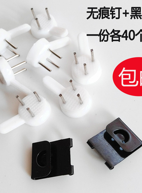 相框无痕钉客厅免打孔钉墙钉挂墙上壁画挂钉婚纱画框专用钉水泥墙
