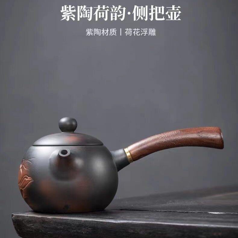原矿紫陶复古茶壶手工跳刀浮雕可提竹节石飘侧把等器型泡茶壶礼品