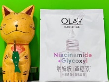 单片！OLAY水感透白抗糖小白瓶面膜补水保湿美白淡化痘印黄气亮白