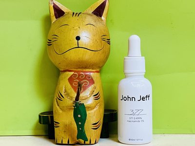 John Jeff 0.499%377美白祛斑精华液祛黄提亮肤色淡化色斑