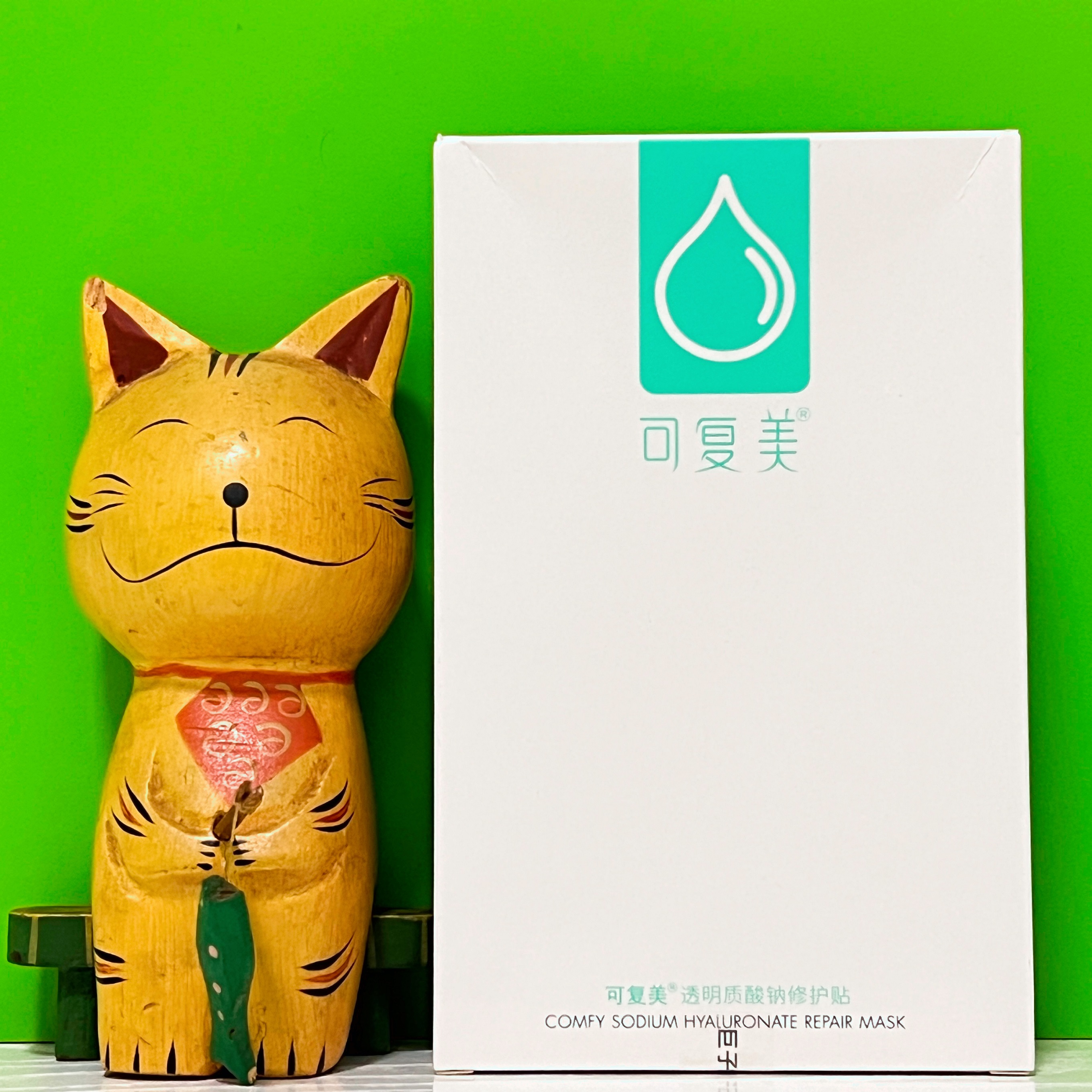 新版 可复美小水膜透明质酸钠修护贴/净痘修护面膜25g*5片/盒
