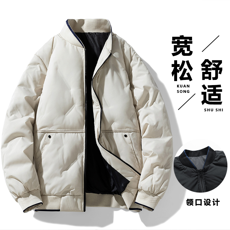 潮流棒球棉服外套男加厚保暖