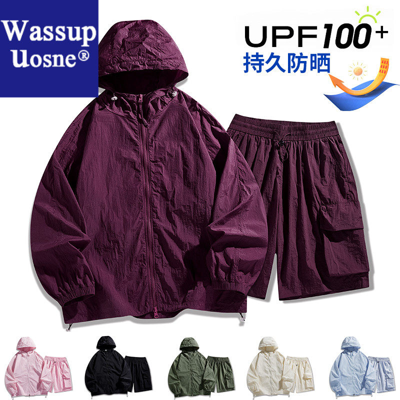 Wassup Uosne休闲男女防晒衣套装夏季2026新款户外轻薄冰丝速干大
