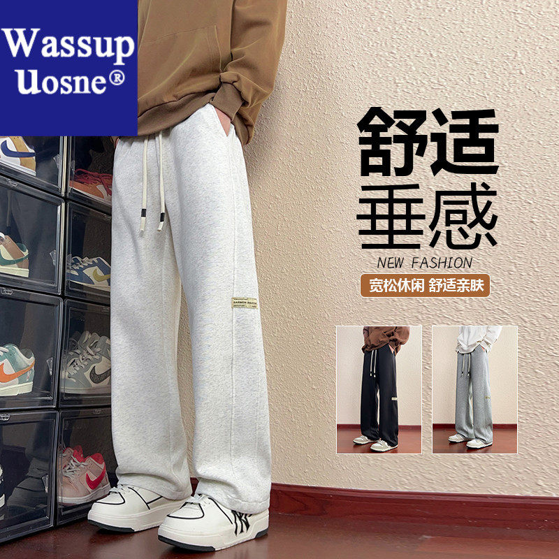 Wassup Uosne2026春季青少年男士直筒卫裤花灰色长裤青春流行简春