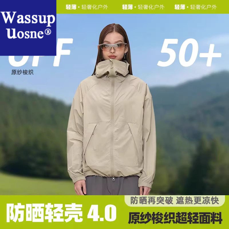 Wassup Uosne夏季新款男装防晒外套薄款防紫外线户外潮百搭潮流
