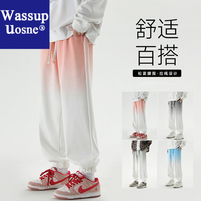 Wassup Uosne2026新款春秋季宽松休闲男式九分直筒卫裤长裤青春休