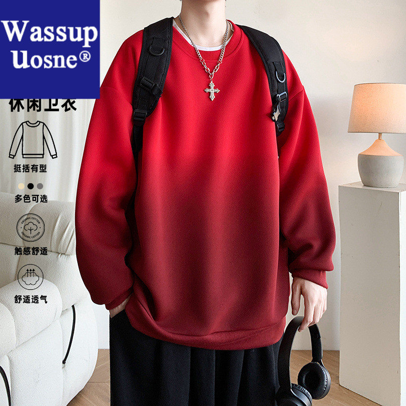 Wassup Uosne港风春秋季新款男士卫衣休闲百搭青年帅气圆领渐变大