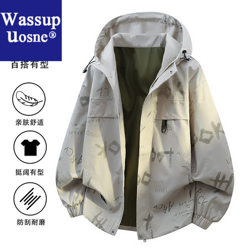 Wassup Uosne舒适百搭亲肤耐磨防刮潮流迷彩大码ma1美式男款工装