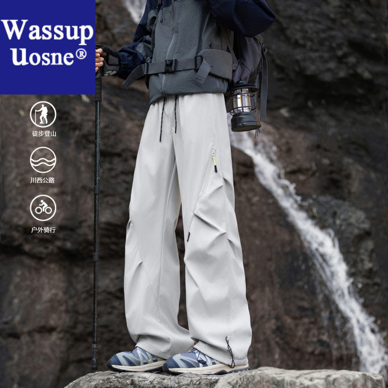 Wassup Uosne户外宽松骑行徒步登山百小个子原宿风男士棉麻裤