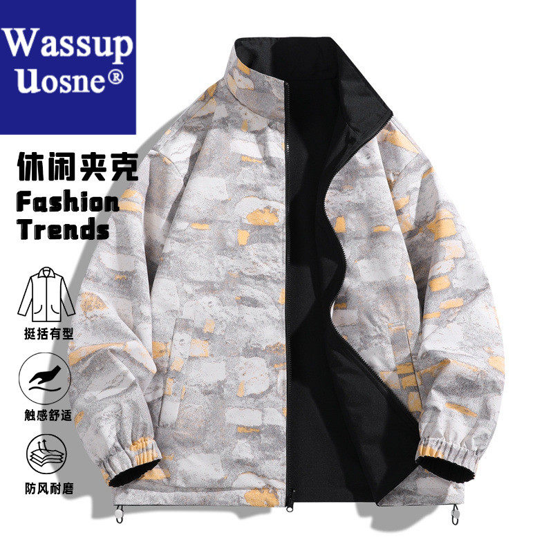 Wassup Uosne男女同款双面穿春季新款迷彩星空印花百搭夹克休闲夹