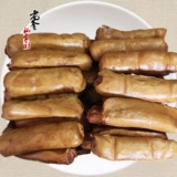 Paddy's Handmade Specialty Products Jingzhou Public Security Jiazhuyuan аромат мини -теленок 500G Бомбы гладкие и твердые