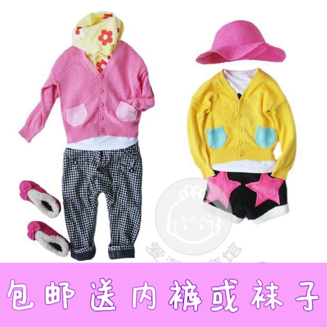 春秋韩版儿童撞色口袋针织棉线毛衣男女童对襟V领开衫外套特价