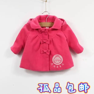 韩版秋冬女小童粉色蝴蝶结带帽呢子大衣娃娃款 断码特价不退不换