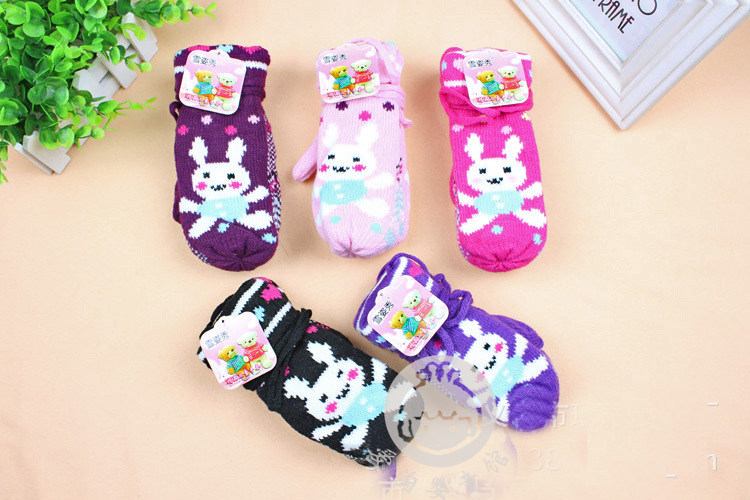 Gants pour enfants en velours - Ref 2147753 Image 1