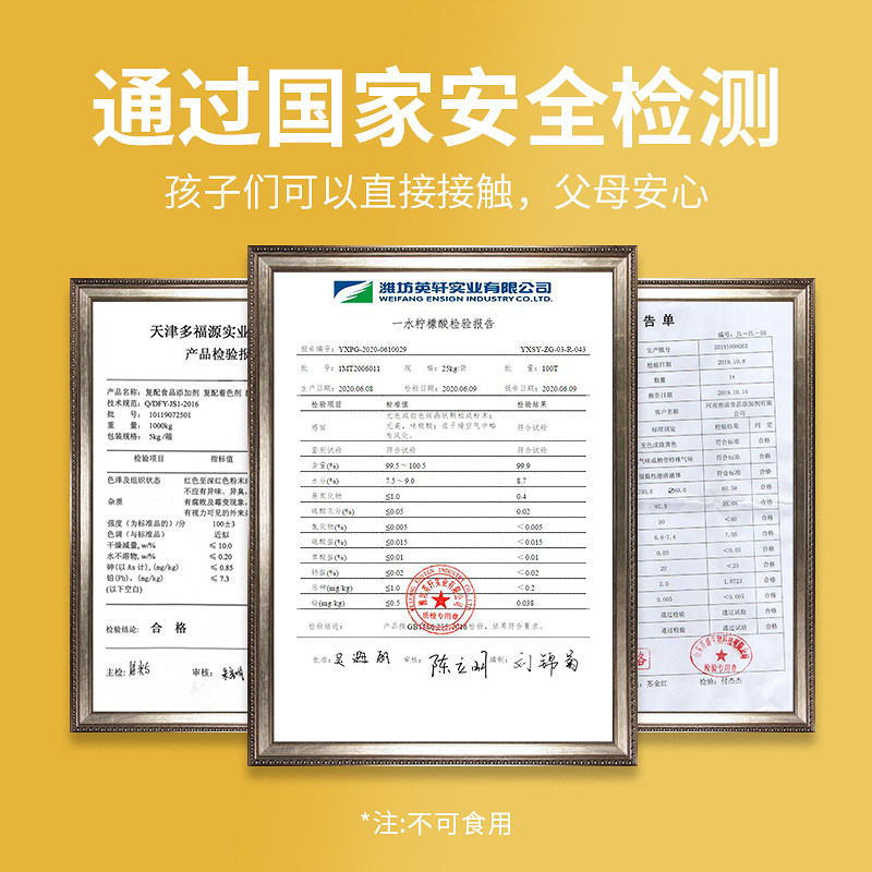 통관 여름 방학 선물 BEIERSI 초등학생 과학 실험 세트 장난감 줄기 장난감 물리 화학