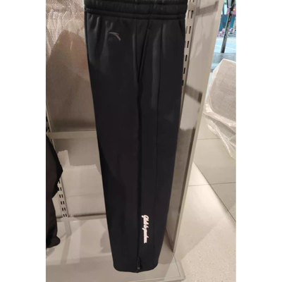 安踏正品女装2025冬新款保暖加绒直筒综训针织运动长裤162548303N