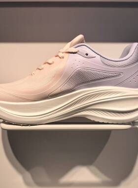 安踏正品叶子 | 女跑步鞋2025冬新款厚底舒弹减震慢跑鞋122545535