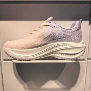 安踏正品叶子 | 女跑步鞋2025冬新款厚底舒弹减震慢跑鞋122545535