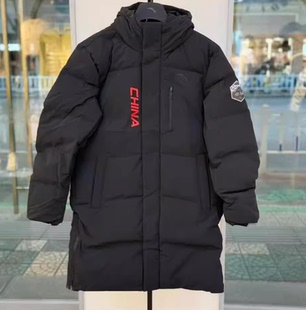 安踏正品六度芯男中长款羽绒服2025冬新款防泼水羽绒服152617906